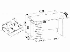 Стол компьютерный КСТ-106.1 в Троицке - troick.mebel24.online | фото 4