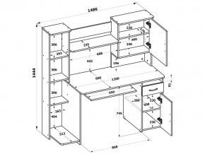 Стол компьютерный КСТ-11.1 в Троицке - troick.mebel24.online | фото 3