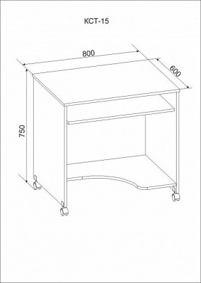 Стол компьютерный КСТ-15 в Троицке - troick.mebel24.online | фото 3