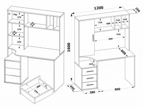 Стол компьютерный КСТ-16 в Троицке - troick.mebel24.online | фото 5