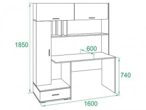 Стол компьютерный КСТ-17 в Троицке - troick.mebel24.online | фото 6