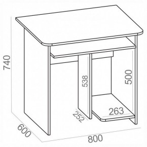 Стол компьютерный КСТ-21.1 в Троицке - troick.mebel24.online | фото 3