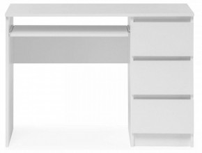 Стол компьютерный Мадера СМП в Троицке - troick.mebel24.online | фото 2