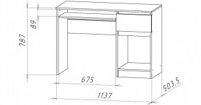 НИЦЦА-10 Стол компьютерный (НЦ.10) в Троицке - troick.mebel24.online | фото 2