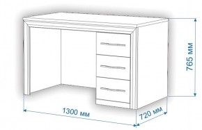 Стол компьютерный Нобиле СтЯ130+НСт130Д в Троицке - troick.mebel24.online | фото 3