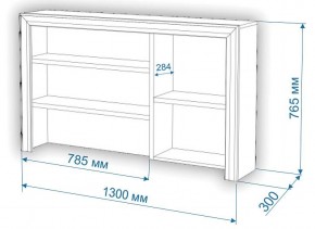 Стол компьютерный Нобиле СтЯ130+НСт130Д в Троицке - troick.mebel24.online | фото 2