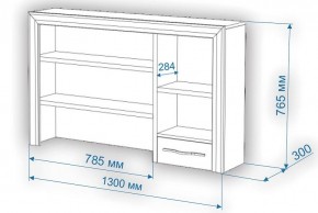 Стол компьютерный Нобиле СтЯ130+НСт130Я в Троицке - troick.mebel24.online | фото 2