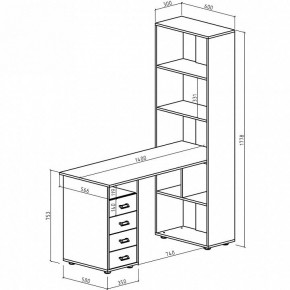 Стол компьютерный Оксфорд-1 в Троицке - troick.mebel24.online | фото 2