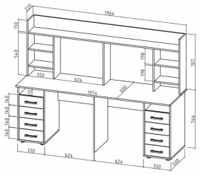 Стол компьютерный Остин-20 в Троицке - troick.mebel24.online | фото 2