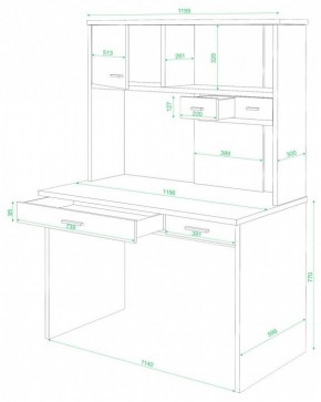 Стол компьютерный СК-60 в Троицке - troick.mebel24.online | фото 2