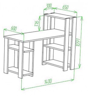 Стол компьютерный Slim СТН-110/140 в Троицке - troick.mebel24.online | фото 2