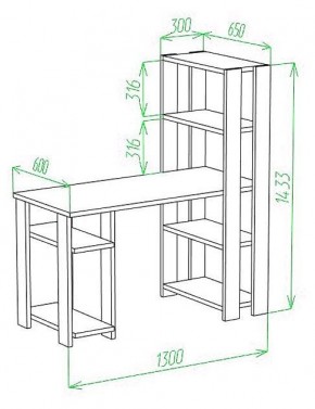 Стол компьютерный Slim СТН-145/130 в Троицке - troick.mebel24.online | фото 2