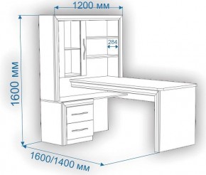 Стол компьютерный СтУ-140 в Троицке - troick.mebel24.online | фото 2