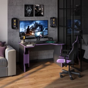 Стол компьютерный ВАРДИГ K1 120x82, антрацит/фиолетовый в Троицке - troick.mebel24.online | фото 4
