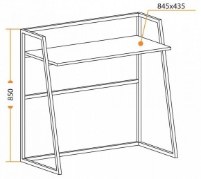 Стол компьютерный WD-11 в Троицке - troick.mebel24.online | фото 6