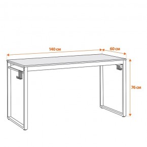 Стол компьютерный WD-14 в Троицке - troick.mebel24.online | фото 7
