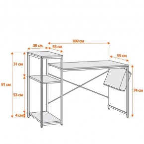 Стол компьютерный WD-15 в Троицке - troick.mebel24.online | фото 11