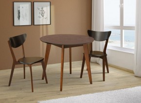 Стол Модерн круглый обеденный раздвижной (1000/1300) в Троицке - troick.mebel24.online | фото 3