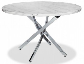 Стол обеденный 30F-STOL-OB-9571 в Троицке - troick.mebel24.online | фото 2