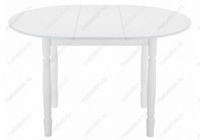 Стол обеденный Аттер в Троицке - troick.mebel24.online | фото 3