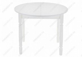 Стол обеденный Аттер в Троицке - troick.mebel24.online | фото 4