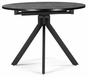 Стол обеденный Бетина в Троицке - troick.mebel24.online | фото 4