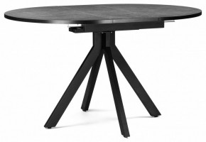 Стол обеденный Бетина в Троицке - troick.mebel24.online | фото 6