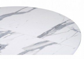 Стол обеденный Бетина в Троицке - troick.mebel24.online | фото