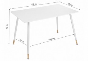 Стол обеденный Bianka 120 в Троицке - troick.mebel24.online | фото 9