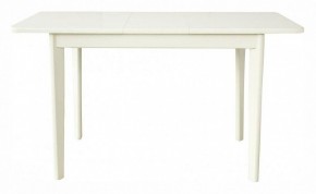 Стол обеденный Блюз 3 в Троицке - troick.mebel24.online | фото 2