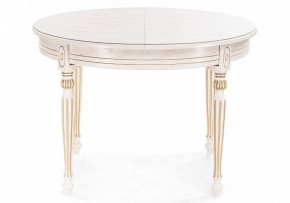Стол обеденный Брейзер в Троицке - troick.mebel24.online | фото 2