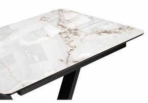 Стол обеденный Бугун в Троицке - troick.mebel24.online | фото 6