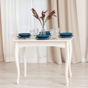 Стол обеденный Caterina Provence в Троицке - troick.mebel24.online | фото 11