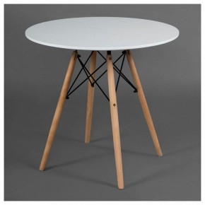 Стол обеденный Cindy Next (mod.80-MDF) в Троицке - troick.mebel24.online | фото 2