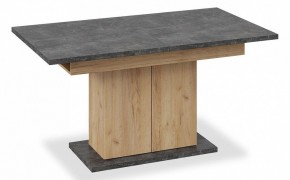 Стол обеденный Детройт в Троицке - troick.mebel24.online | фото