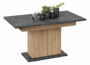Стол обеденный Детройт в Троицке - troick.mebel24.online | фото 4