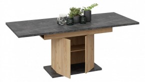 Стол обеденный Детройт в Троицке - troick.mebel24.online | фото 8