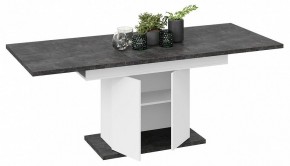Стол обеденный Детройт в Троицке - troick.mebel24.online | фото 13