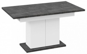 Стол обеденный Детройт в Троицке - troick.mebel24.online | фото 15