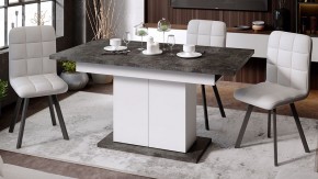Стол обеденный Детройт в Троицке - troick.mebel24.online | фото 8
