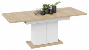 Стол обеденный Детройт в Троицке - troick.mebel24.online | фото 3