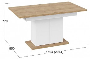 Стол обеденный Детройт в Троицке - troick.mebel24.online | фото 4