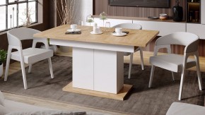 Стол обеденный Детройт в Троицке - troick.mebel24.online | фото 5
