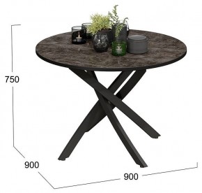 Стол обеденный Diamond Тип 2 в Троицке - troick.mebel24.online | фото 3