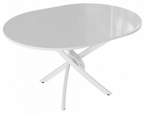 Стол обеденный Diamond Тип 3 в Троицке - troick.mebel24.online | фото 2