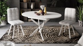 Стол обеденный Diamond Тип 3 в Троицке - troick.mebel24.online | фото 4