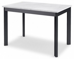 Стол обеденный DikLine L110 в Троицке - troick.mebel24.online | фото