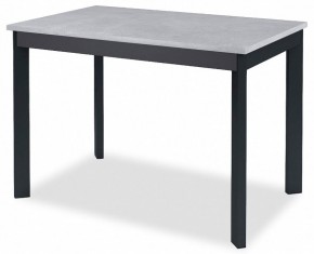 Стол обеденный DikLine L110 в Троицке - troick.mebel24.online | фото