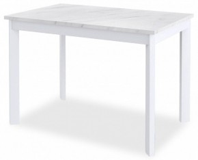 Стол обеденный DikLine L110 в Троицке - troick.mebel24.online | фото