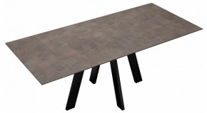 Стол обеденный DM120 в Троицке - troick.mebel24.online | фото